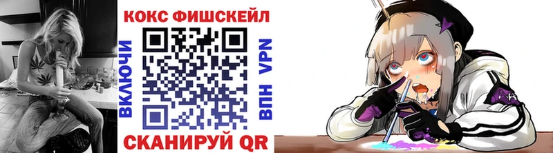 Cocaine 99%  наркота  Тарко-Сале 