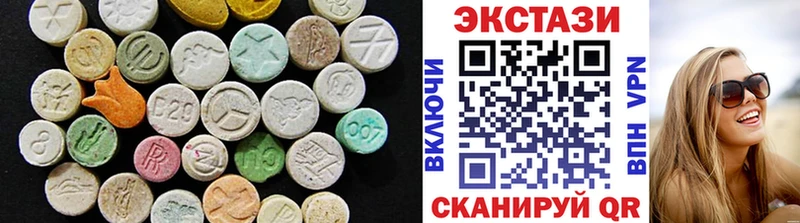 ОМГ ОМГ зеркало  мориарти клад  Тарко-Сале  ЭКСТАЗИ DUBAI  где найти наркотики 