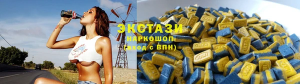 амф Абаза