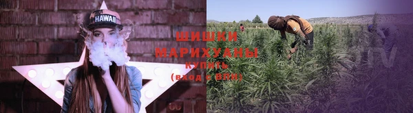 соль курить ск Абдулино