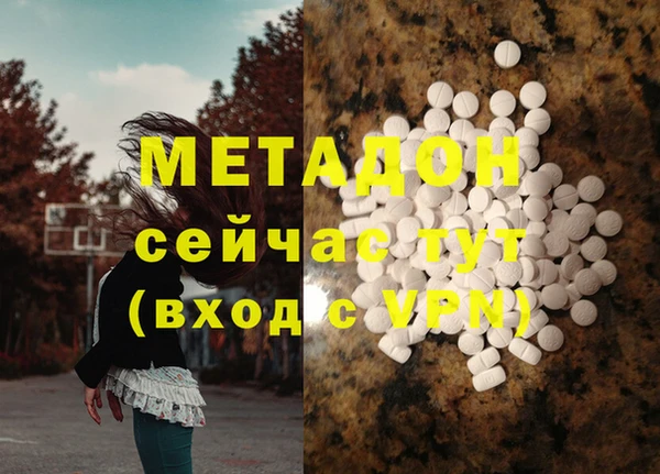 мдпв Абинск