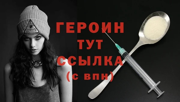 амф Абаза