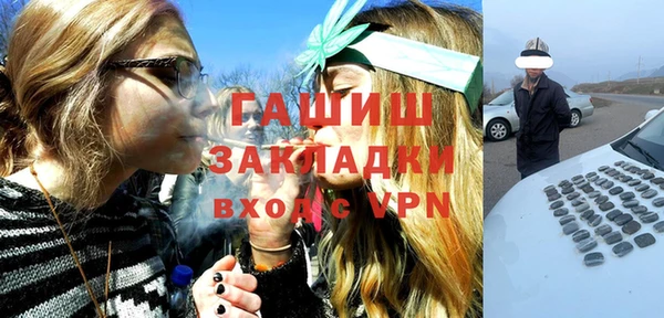 амф Абаза
