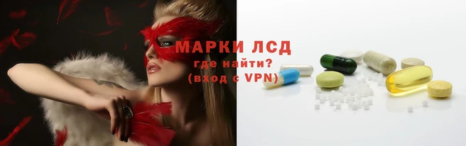 соль курить ск Абдулино