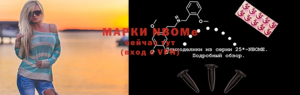 мдпв Абинск
