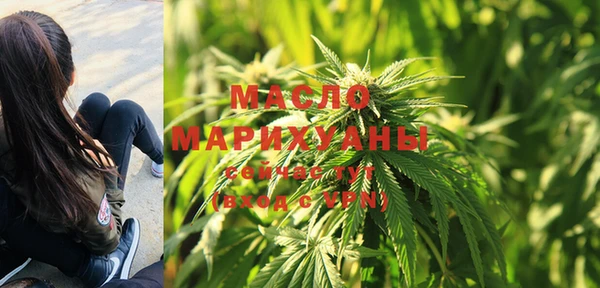амф Абаза