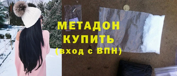амф Абаза