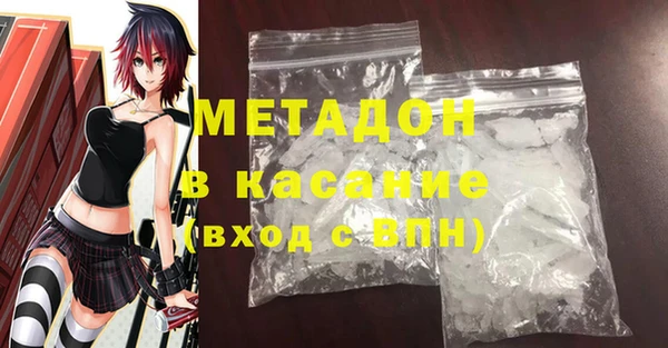 амф Абаза