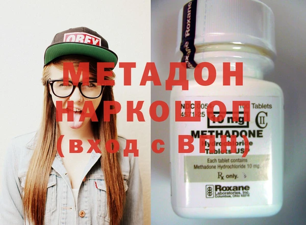 амф Абаза