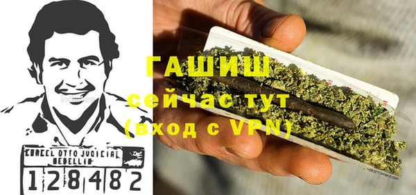 амф Абаза