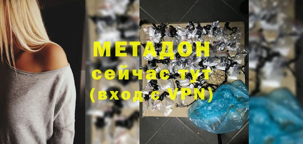 амф Абаза