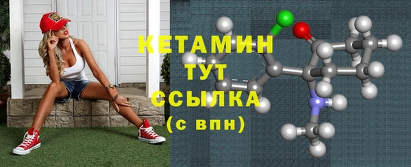 соль курить ск Абдулино