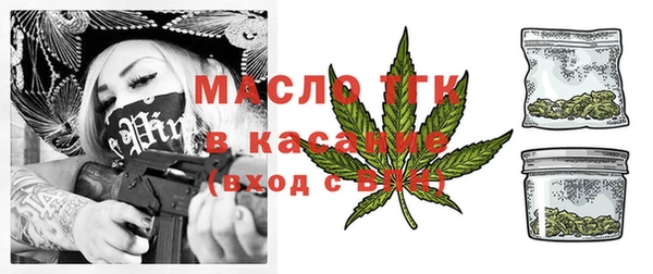амф Абаза