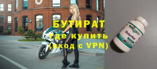 амф Абаза