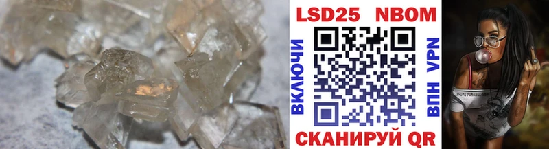 LSD-25 экстази ecstasy  Тарко-Сале 