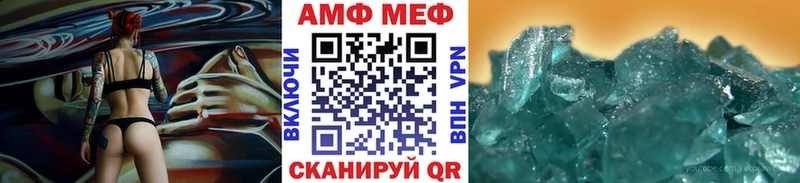 где найти   Тарко-Сале  Метамфетамин Декстрометамфетамин 99.9% 