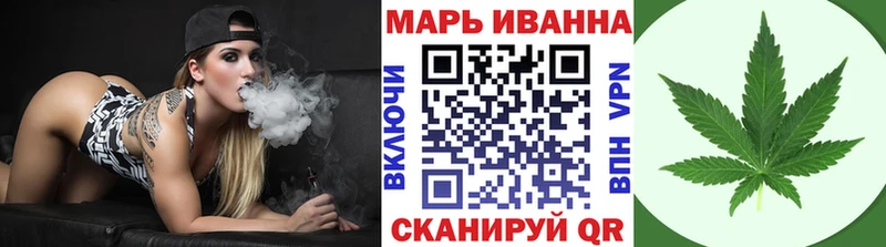 shop какой сайт  продажа наркотиков  Тарко-Сале  МАРИХУАНА White Widow 
